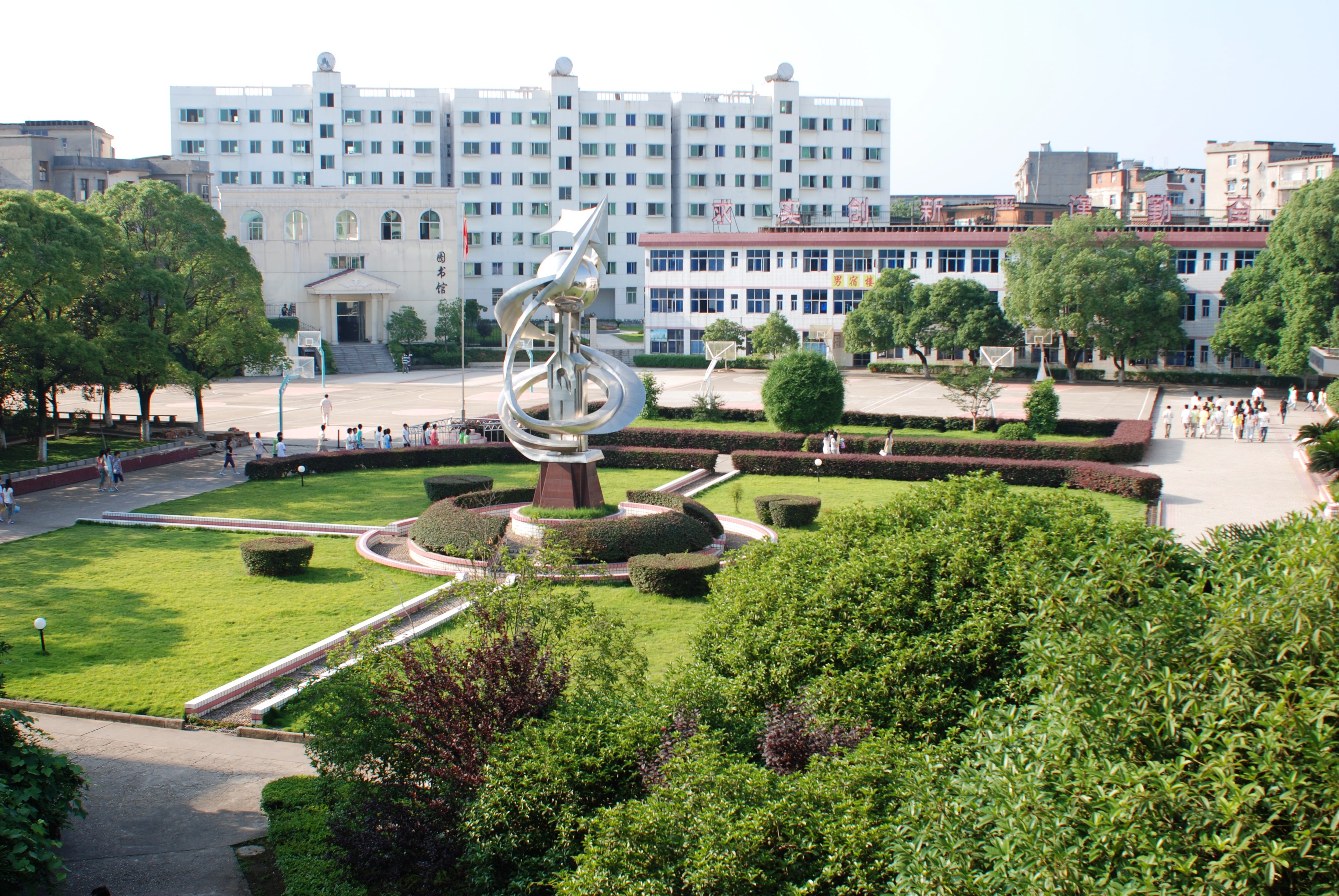 校园风景